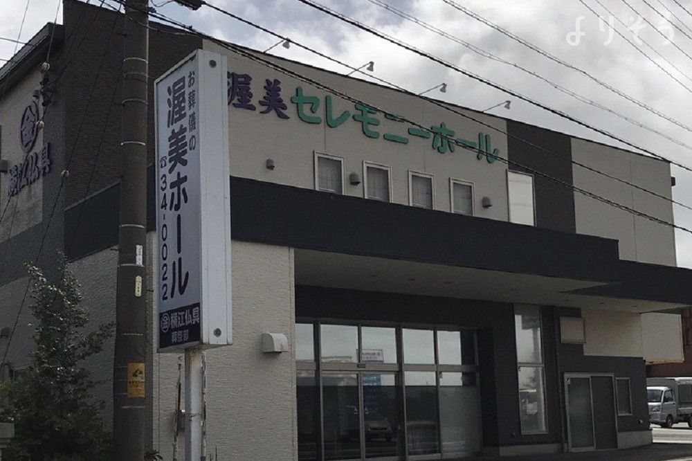 渥美ホールの外観写真です（3枚目）