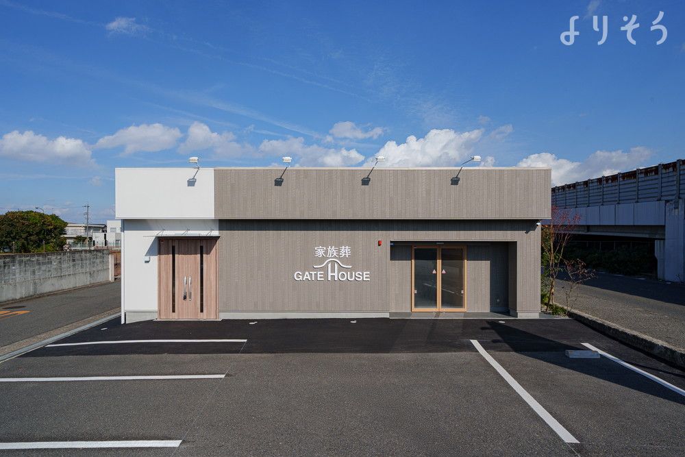 家族葬のゲートハウス 中井町の外観の画像