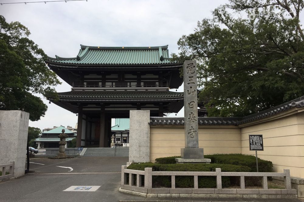 普門閣斎場のその他写真です（1枚目）