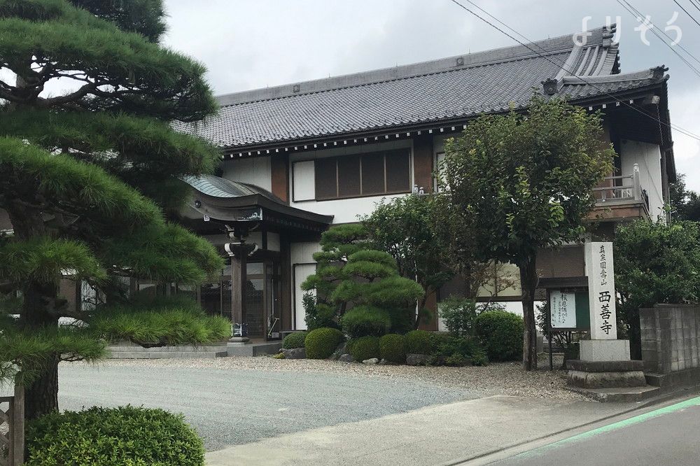 西善寺斎場の外観写真です（2枚目）