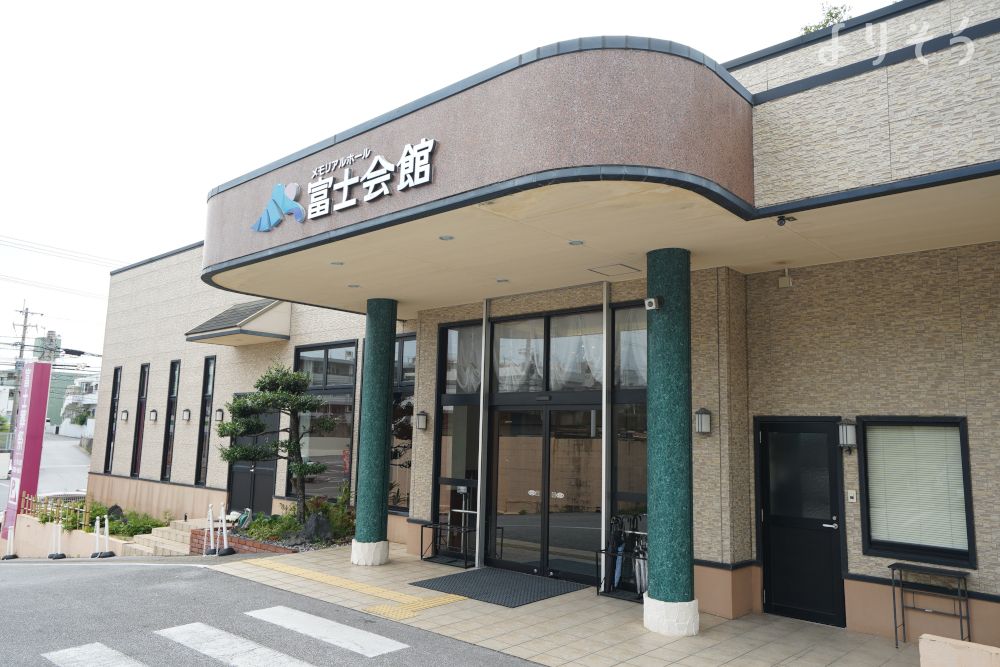 よりそう提携斎場(沖縄県豊見城市名嘉地411-1)の外観写真です（3枚目）