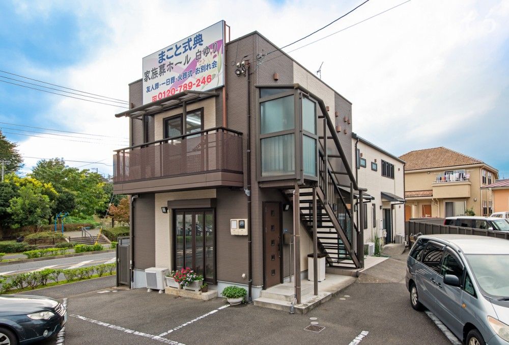 白ゆりホールの外観写真です（3枚目）