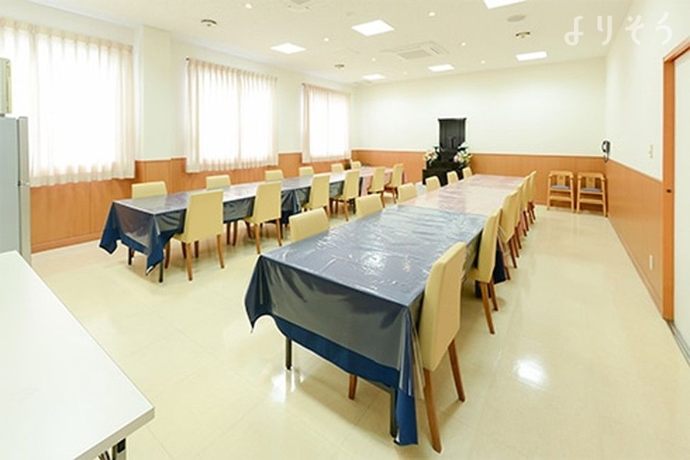 やよい坂斎場のお清め所（会食室）写真です