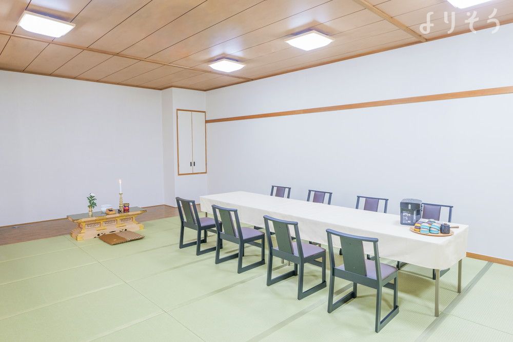 中央町斎場の控室の画像