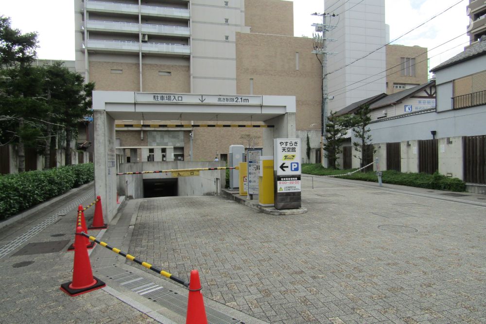 やすらぎ天空館の駐車場写真です