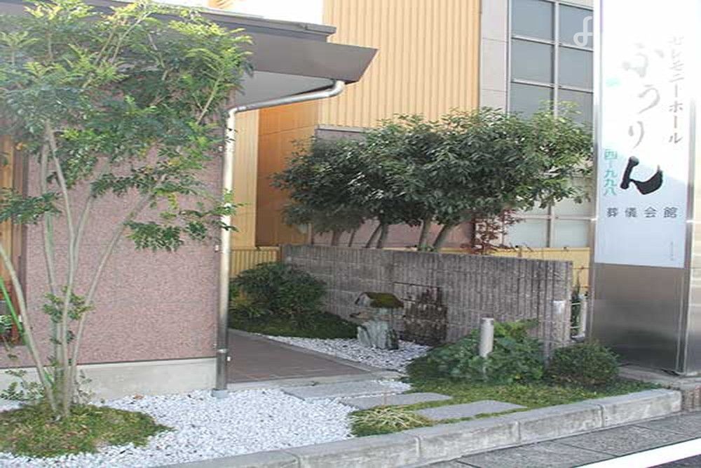 よりそう提携斎場(愛知県名古屋市西区赤城町50-2)の外観写真です（2枚目）