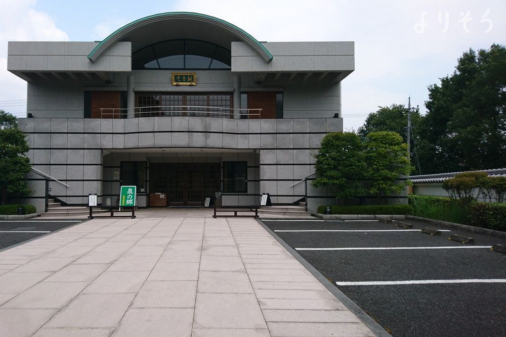浄泉寺 観音堂の外観写真です（2枚目）