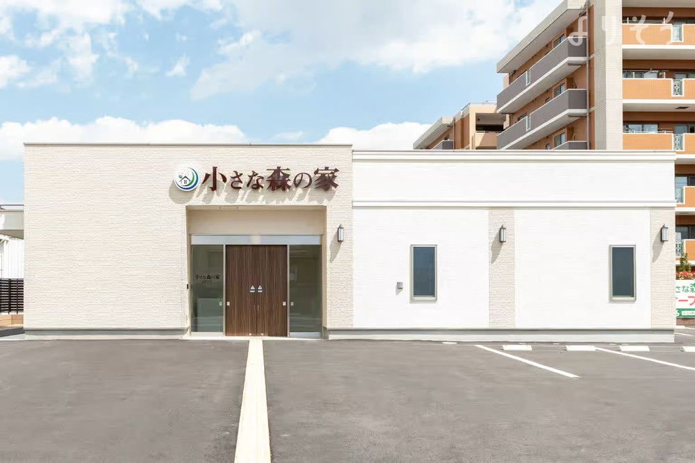 小さな森の家 川口芝下の外観の画像