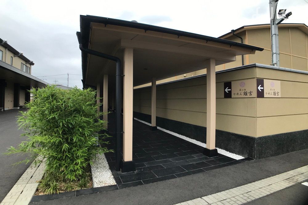 終の宿 かれん離宮の外観写真です（2枚目）