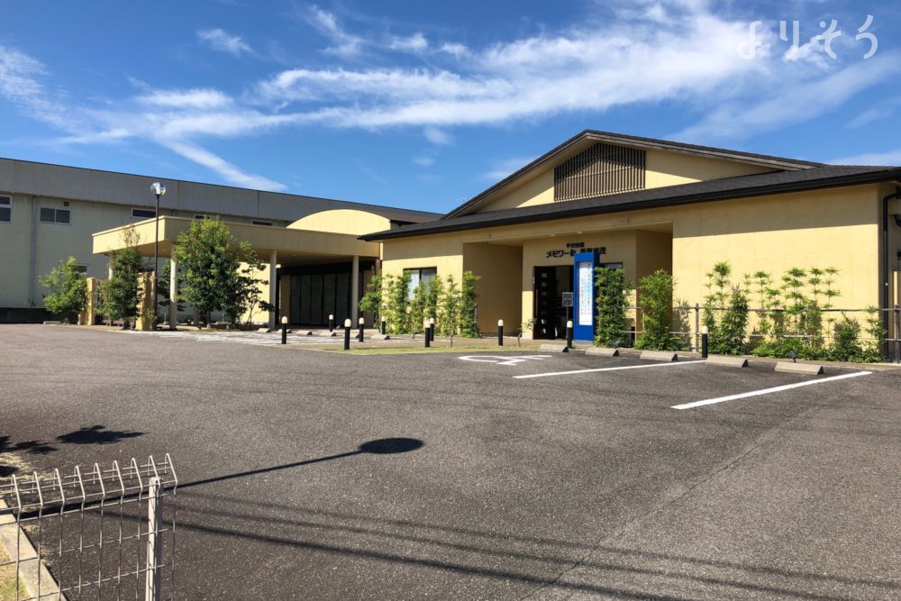 メモワール美濃加茂斎場の外観写真です（2枚目）