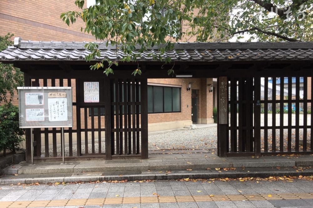 宗圓寺ホールの外観写真です（2枚目）
