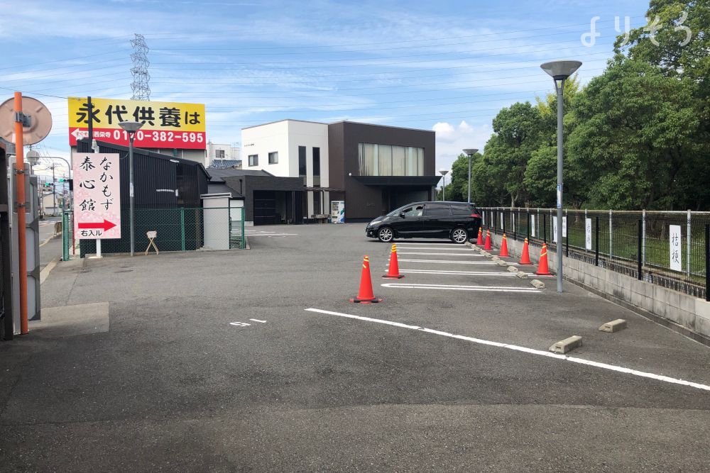 なかもず泰心館の外観写真です（3枚目）