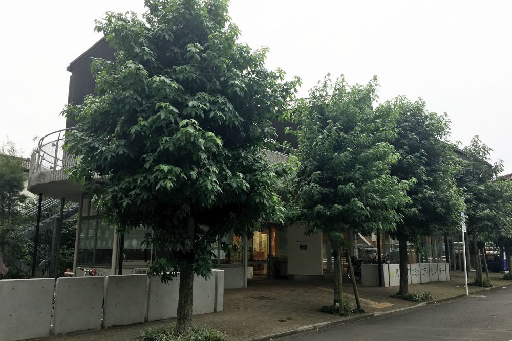 八幡町コミュニティセンターのその他写真です（1枚目）