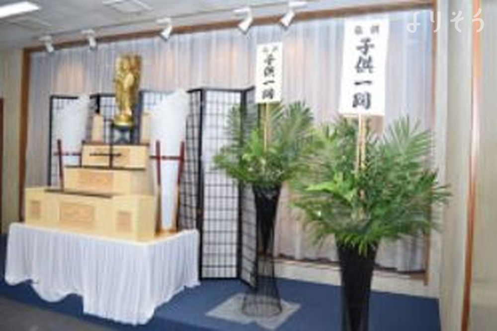 よりそう提携斎場(熊本県荒尾市荒尾830-2)の内観写真です（1枚目）