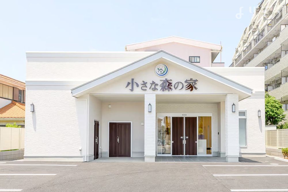 小さな森の家 船橋薬円台の外観の画像