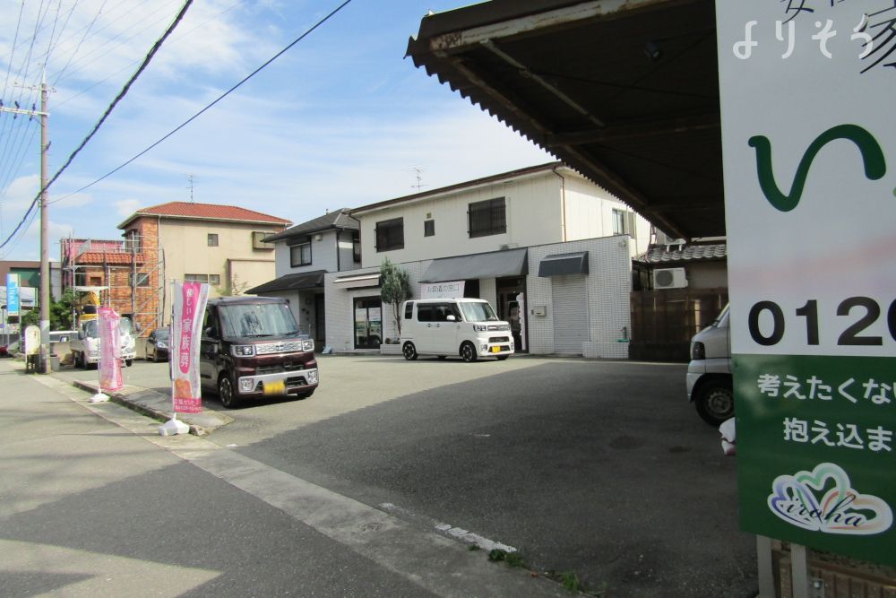 いろはホールの外観写真です（2枚目）