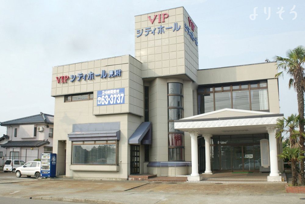 見附市市野坪町ホールのサムネイル画像