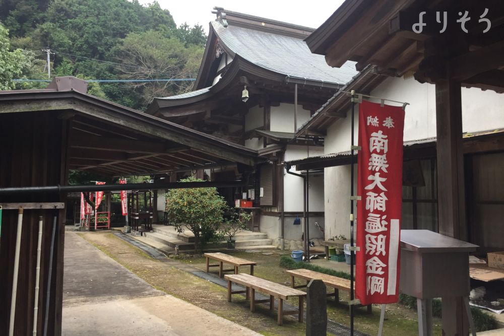 祖聖大寺の外観写真です（2枚目）