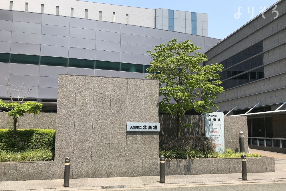 大阪市立北斎場の外観写真です（3枚目）