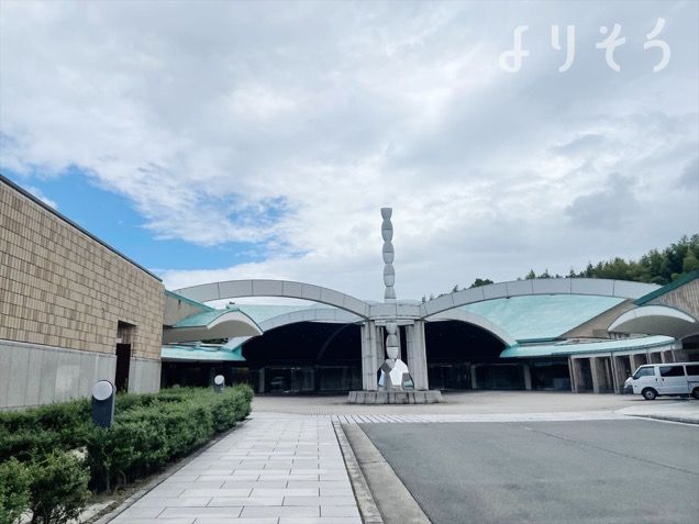 四日市市北大谷斎場の外観写真です（2枚目）